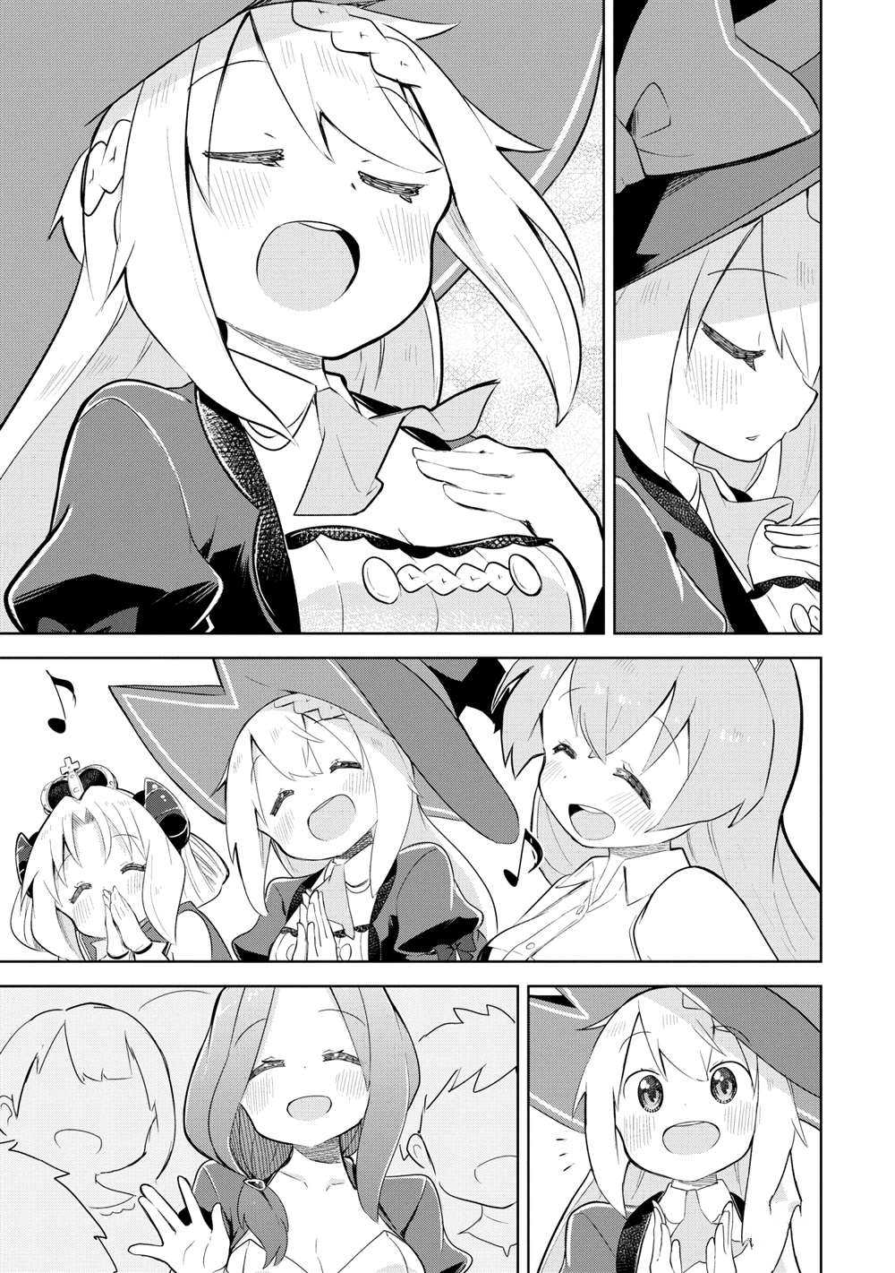 第51.3话13