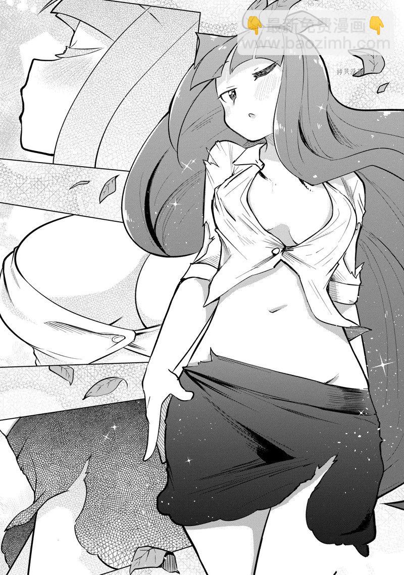 第62.1话12