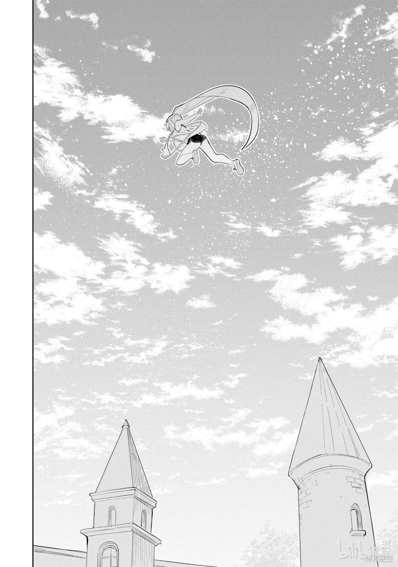 第82.3话9