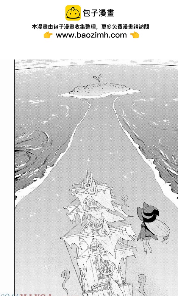 第85.2话7