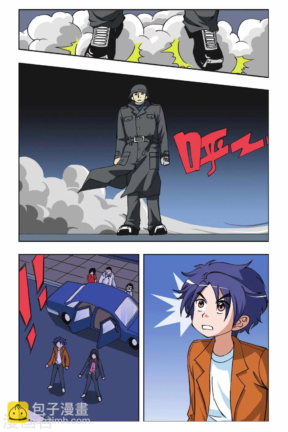 第016话 麻辣考官19