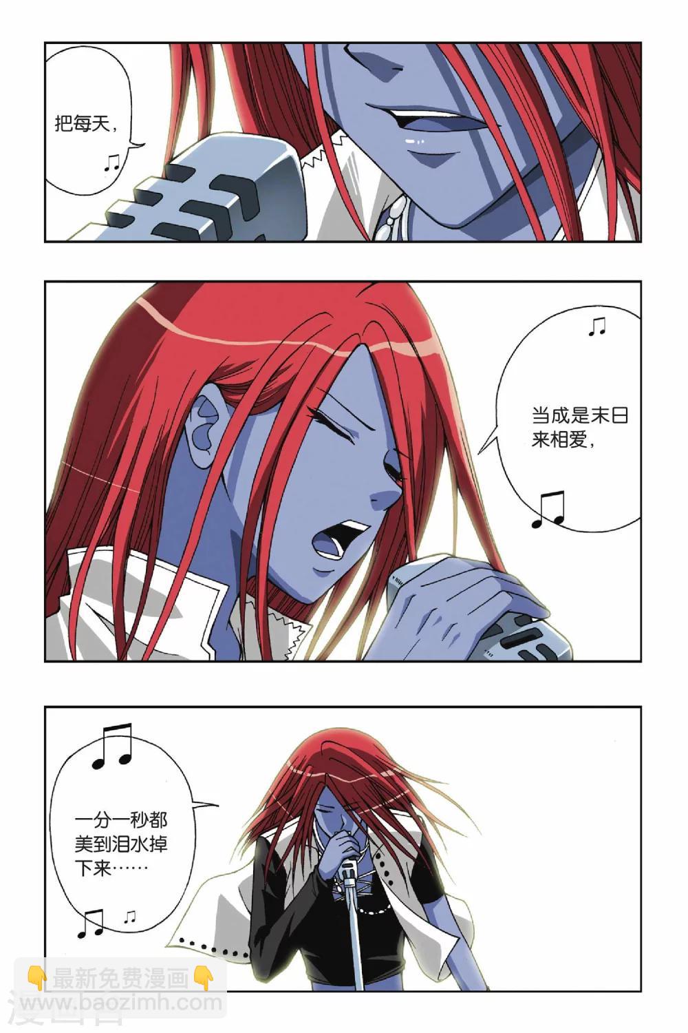 第050话 第八乐章—绝响3