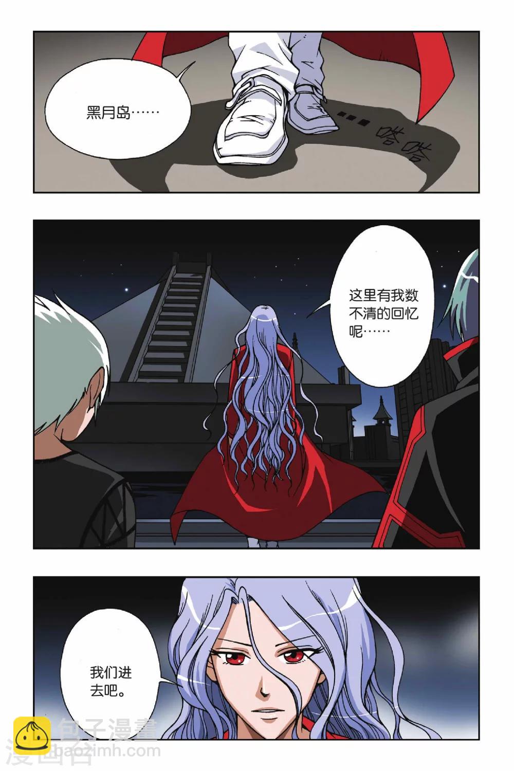 第056话 无路可退6