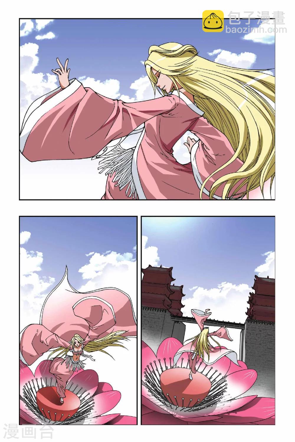 第106话 黑色女巫7