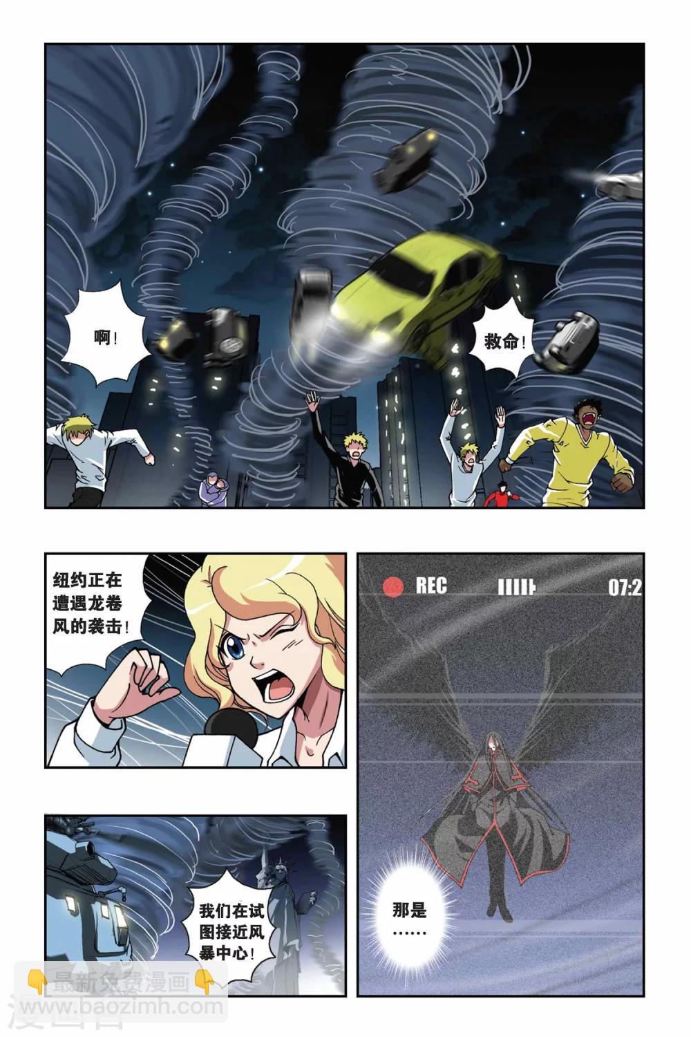 第141话 神迹10