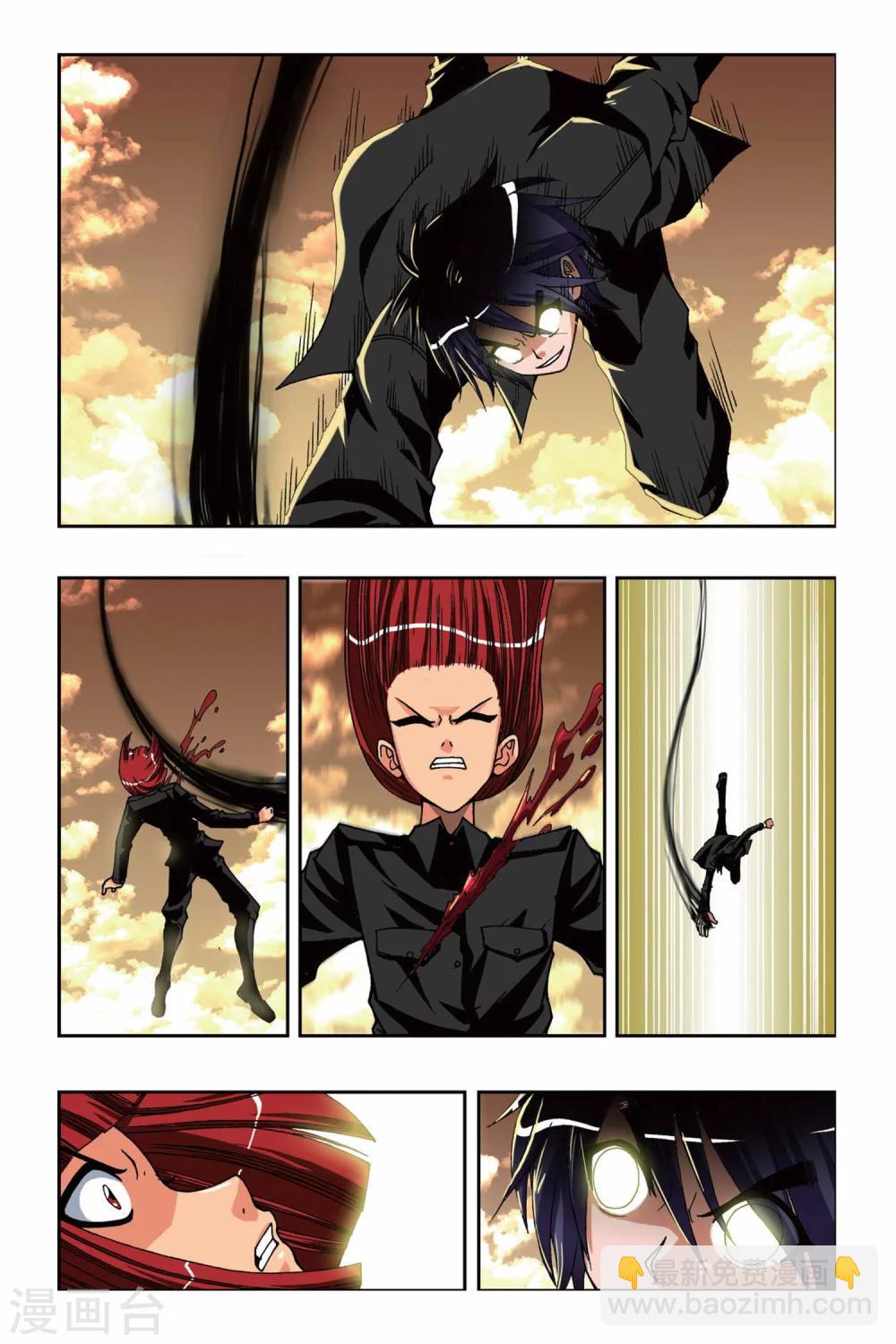 第151话 黑色奥特曼1