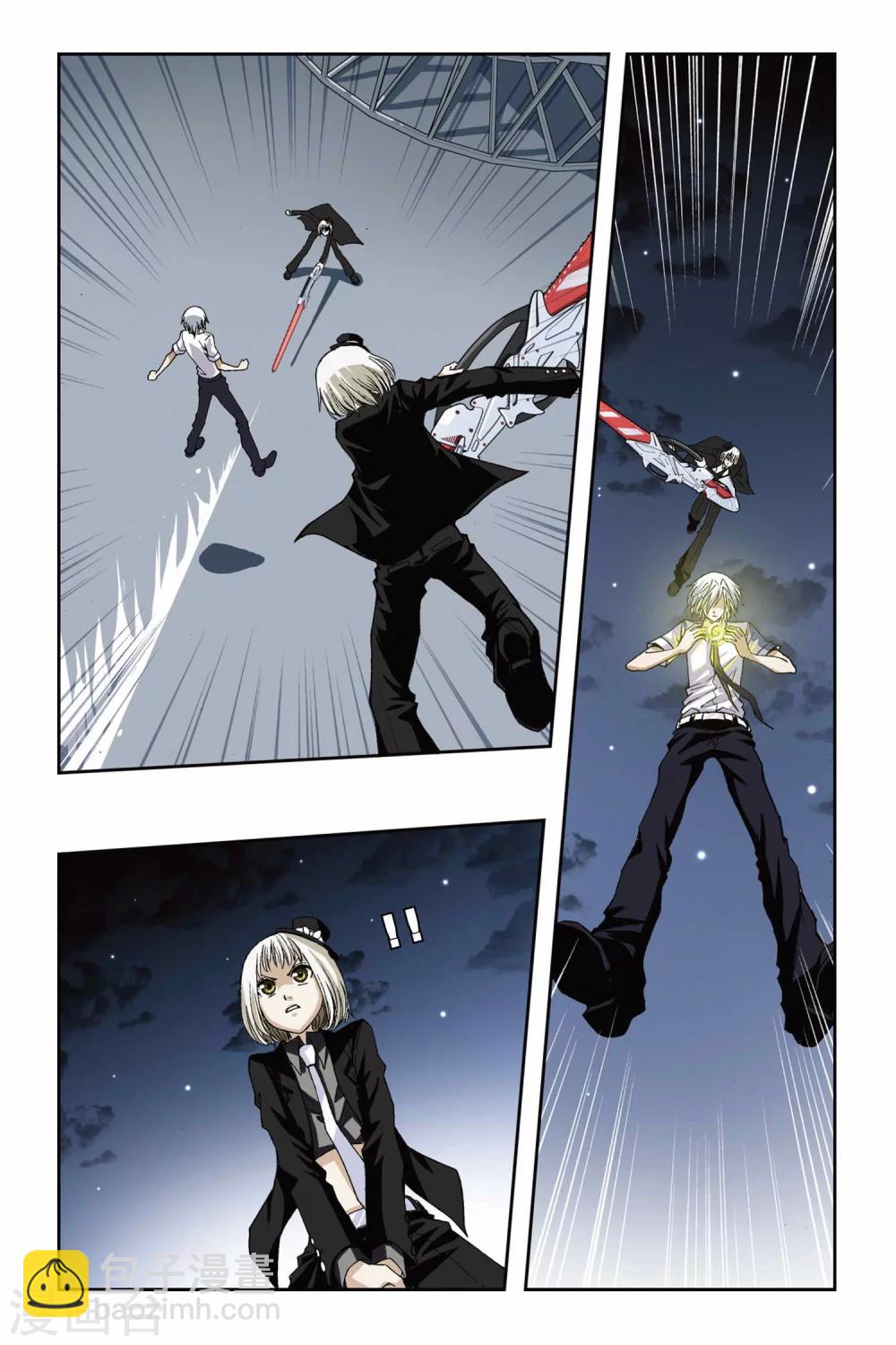 第177话 黑白双生11