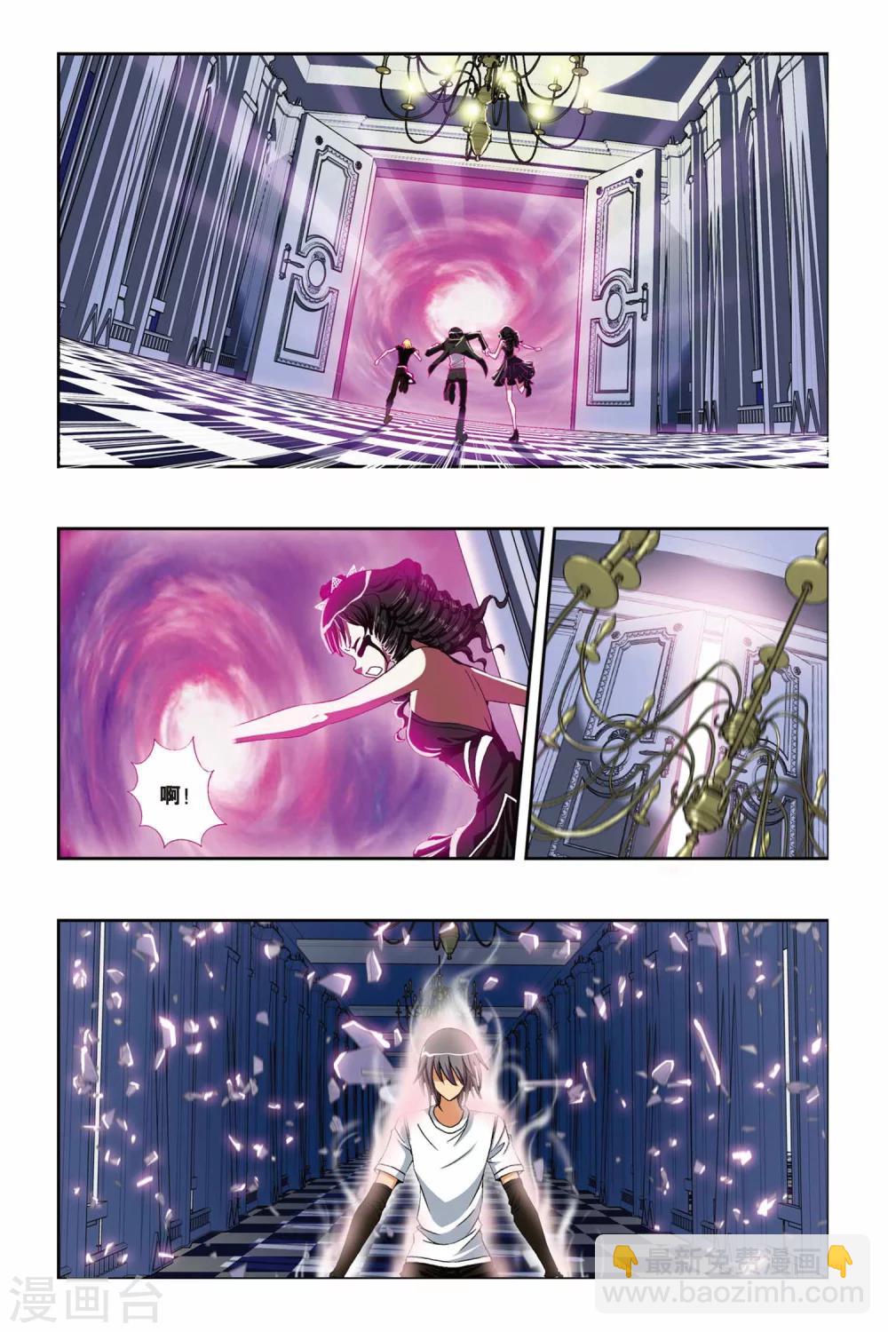 第210话 绝望的钢琴师6