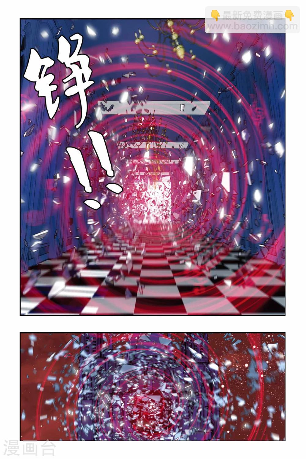 第210话 绝望的钢琴师8