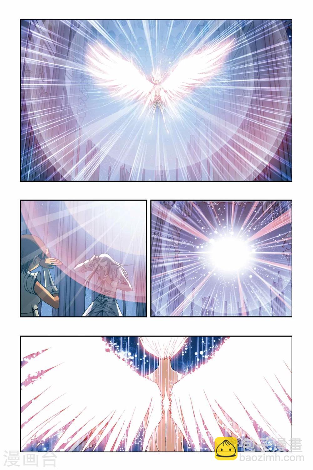 第227话 神之奇迹8