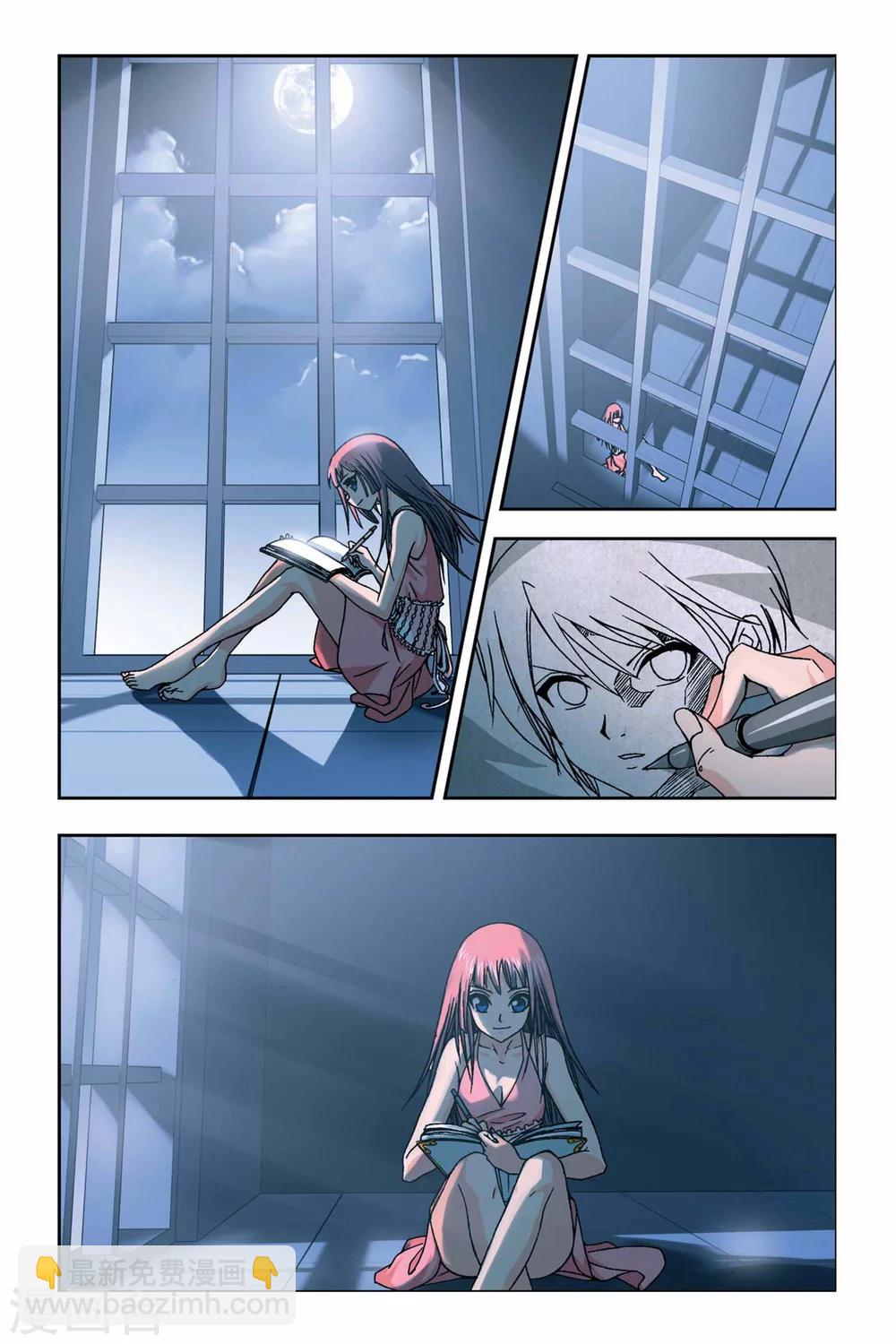 第244话 回忆点点滴滴6