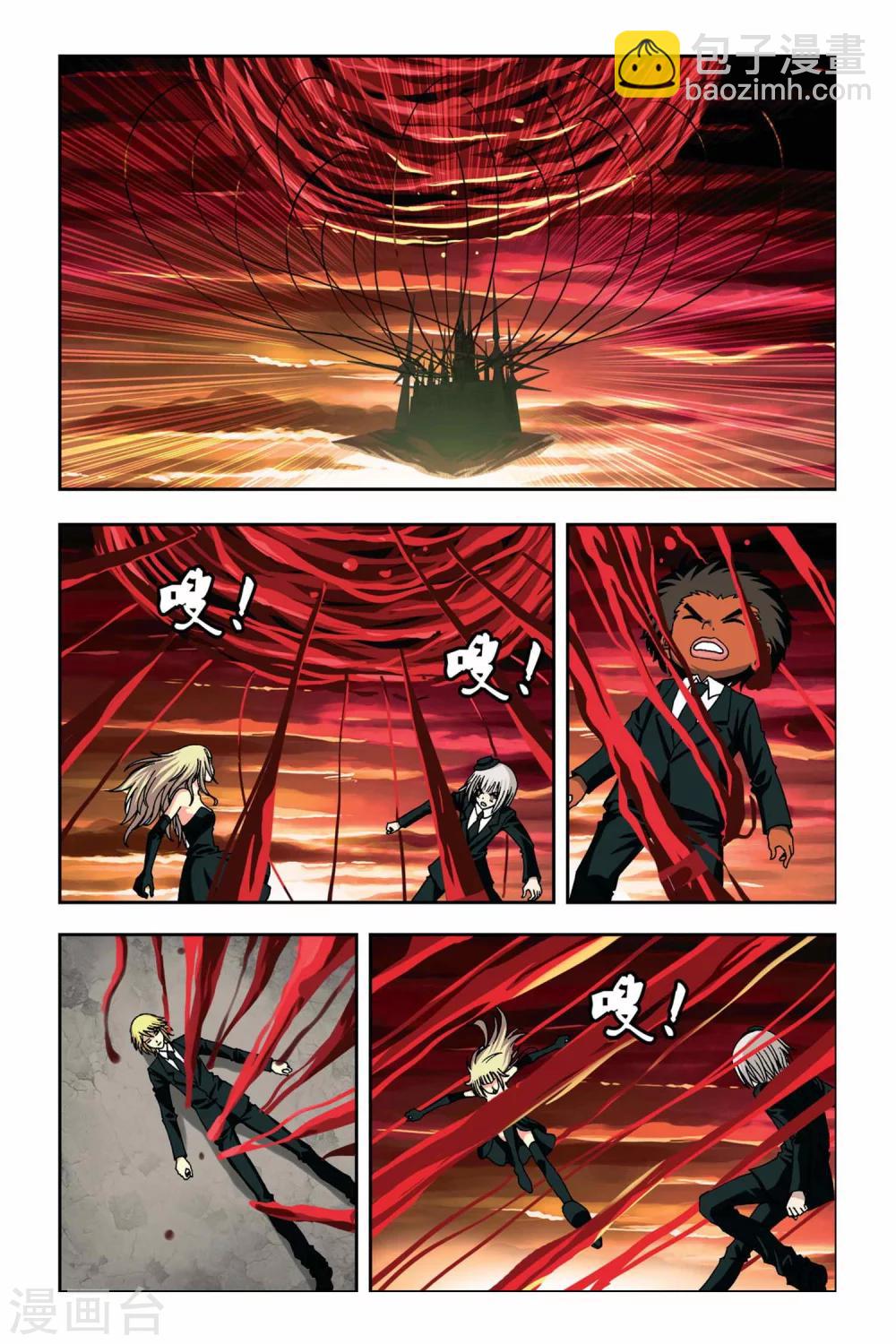 第255话 血海狂澜18