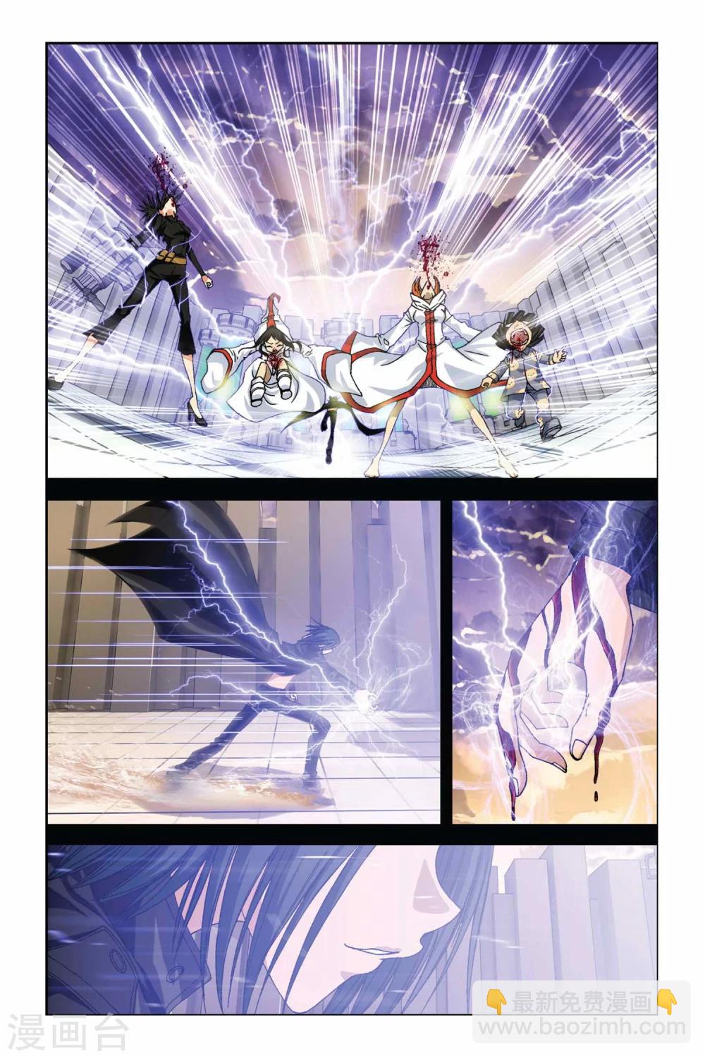 第275话 被遗忘的星球8