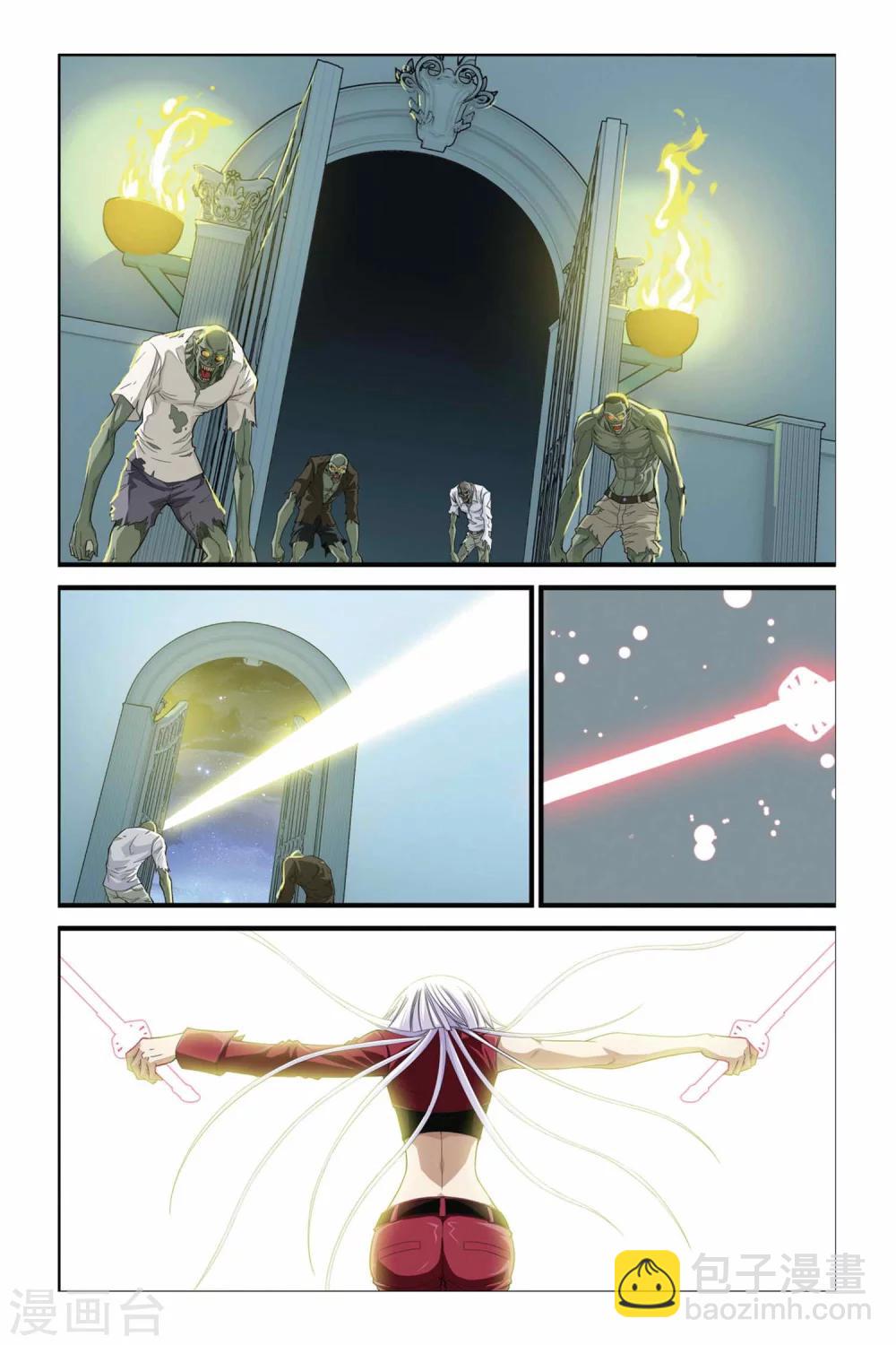 第281话 复苏的魔神1