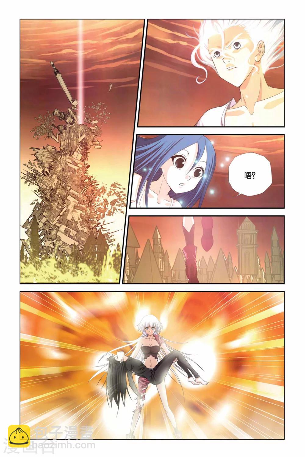 第291话 引星塔崩溃！11