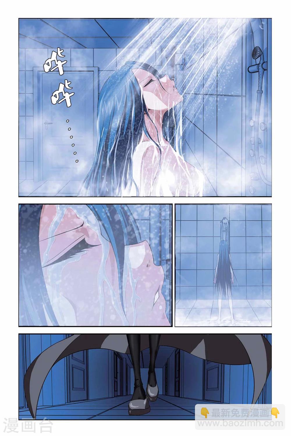 第302话 破军来了！8