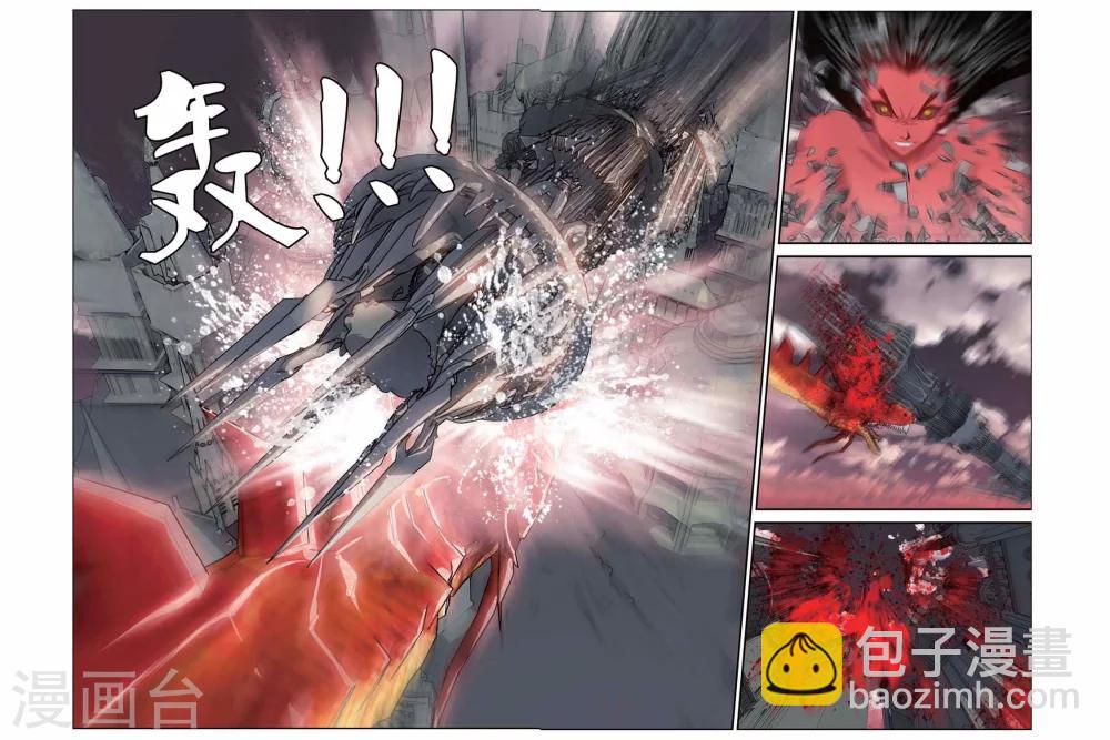 第315话  溃城8
