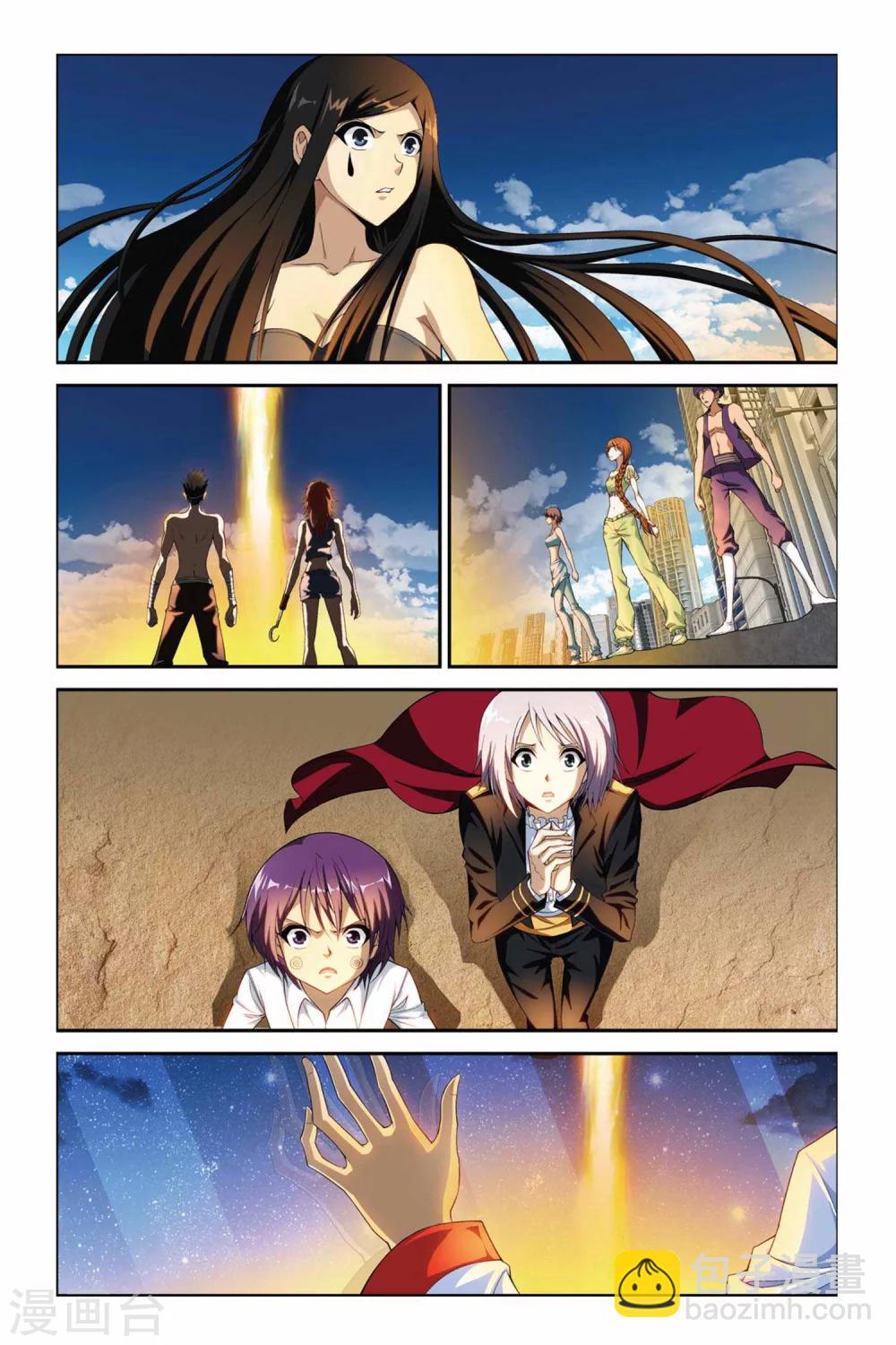 第360话 魔君归来3