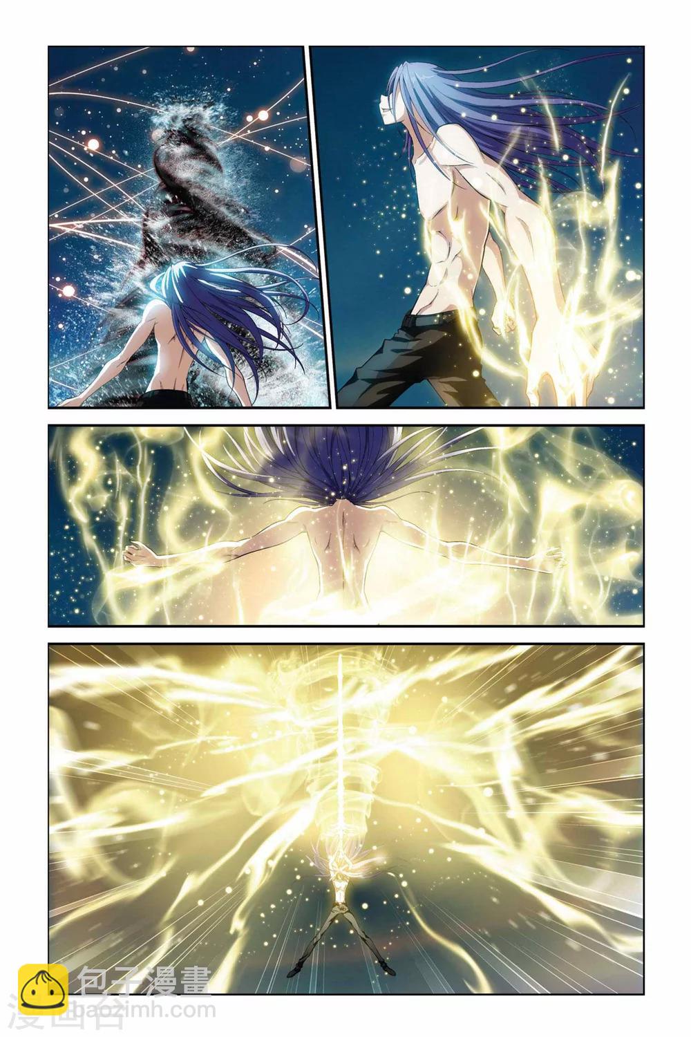 第362话 共鸣！八种元素！3