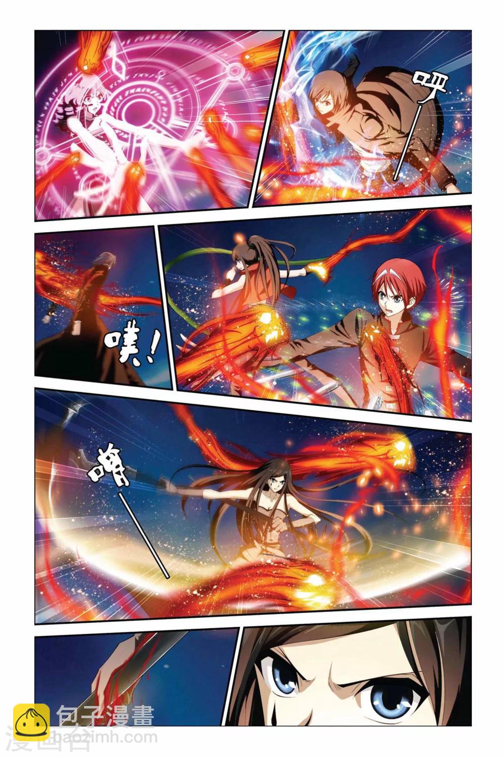 第364话 逝去的生命6
