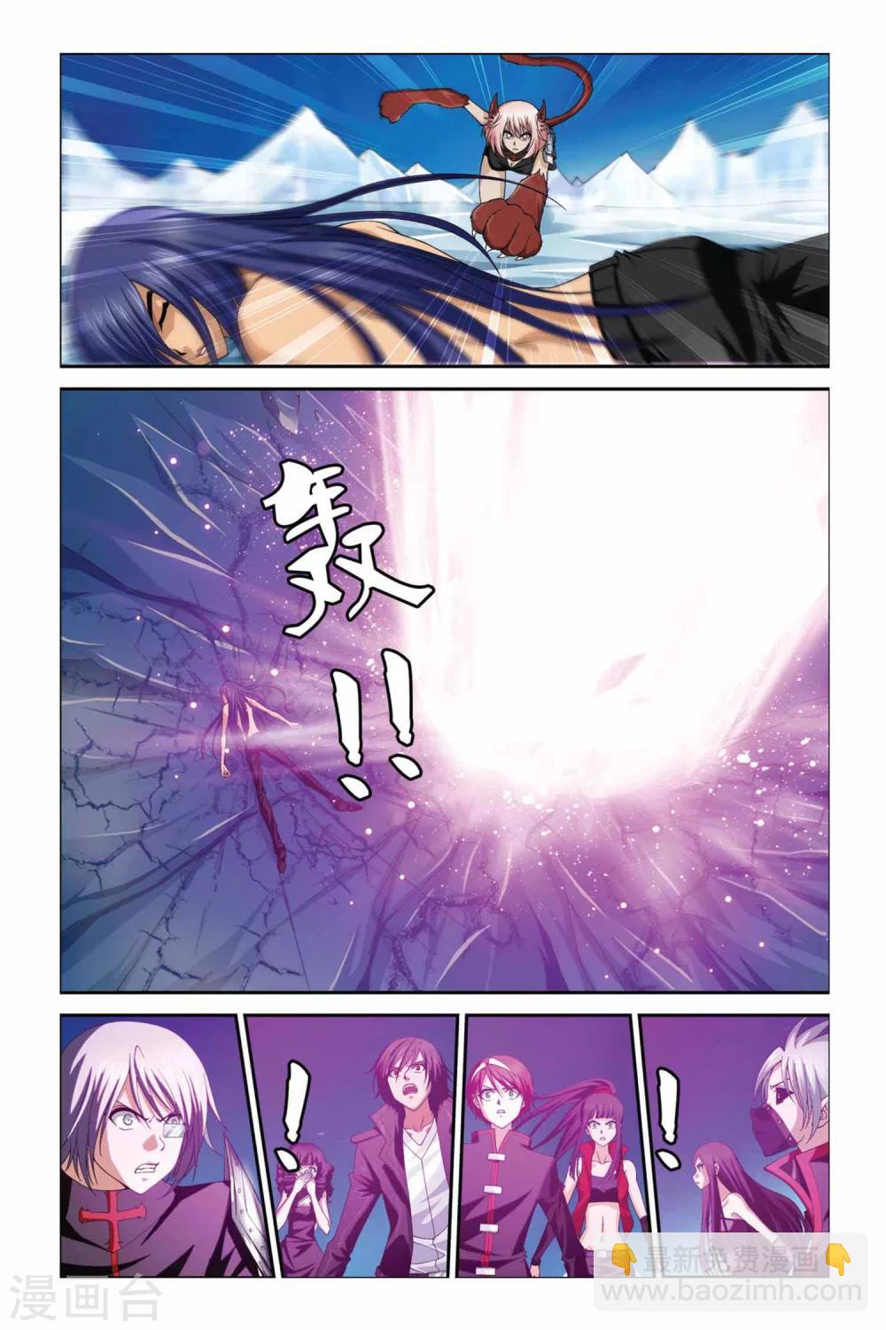 第367话 神之降临3
