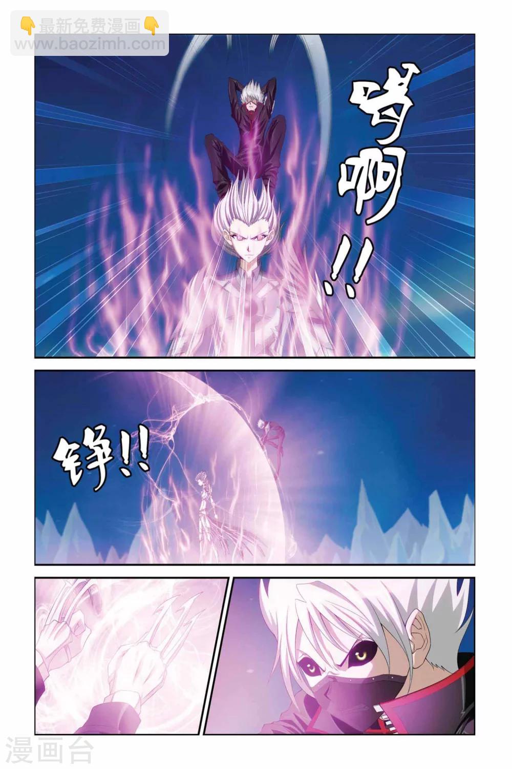 第367话 神之降临9