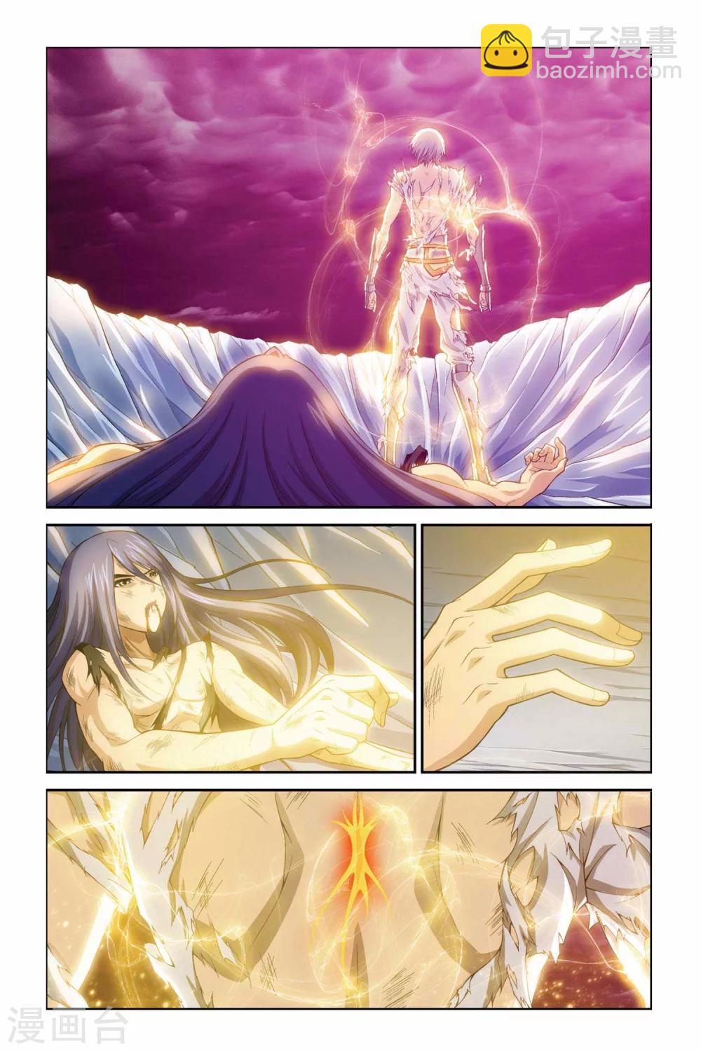 第380话 骑士的荣耀3