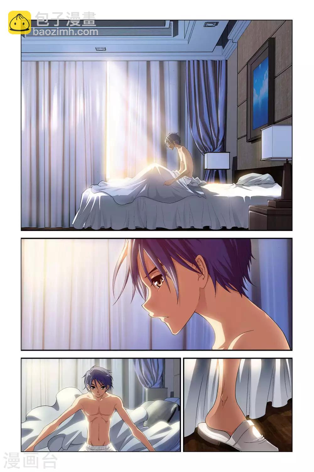 第393话 时光角落的他们2