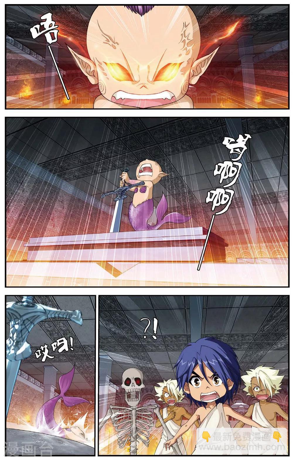 第431话 只如初见22