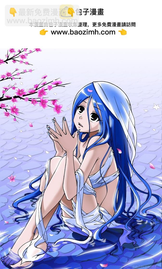 番外9：精美扉页25