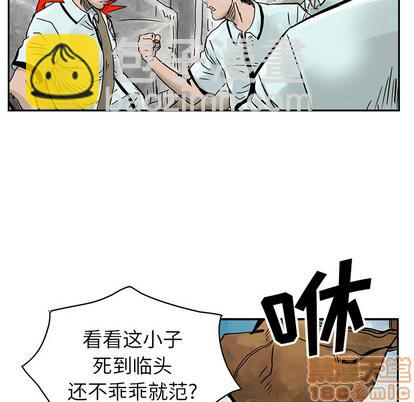 第2话19