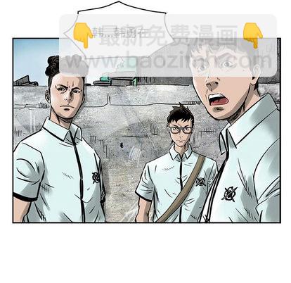 第2话28