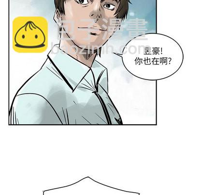 第2话31