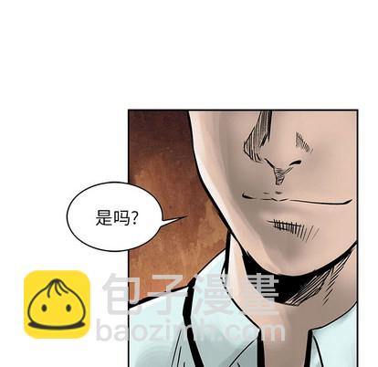 第2话35