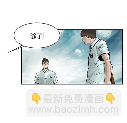 第2话46