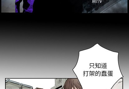 第3话1