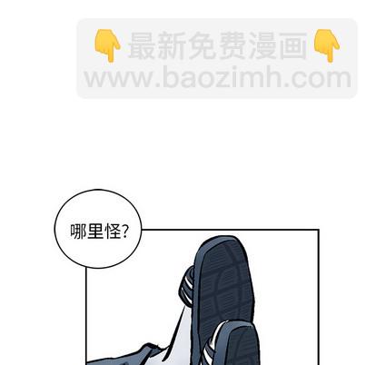 第3话15