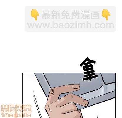 第3话29