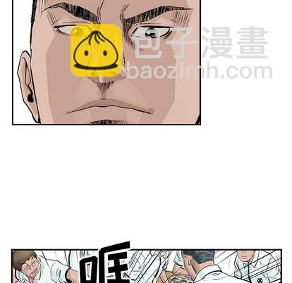 第3话38