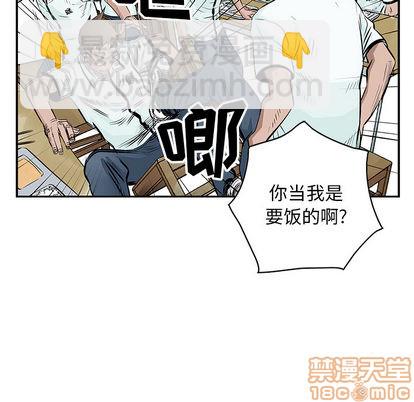 第3话39