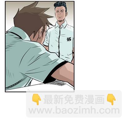 第3话40