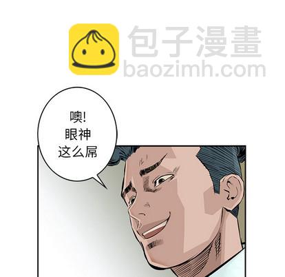 第3话42