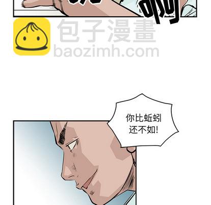 第3话45