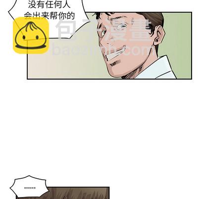 第3话56