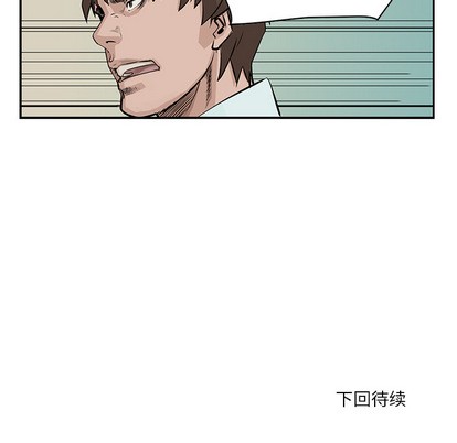 第3话67