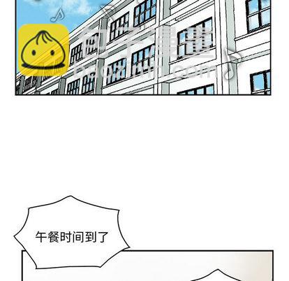 第3话8