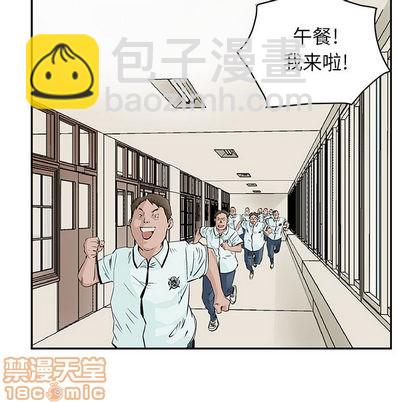 第3话9
