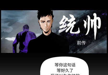 第4话0