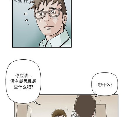 第4话10