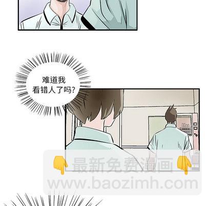 第4话14